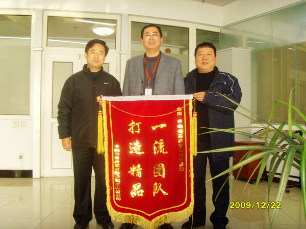 羅茨風(fēng)機(jī)客戶見(jiàn)證_錦工風(fēng)機(jī) 想客戶之所想 羅茨風(fēng)機(jī)客戶見(jiàn)證_錦工風(fēng)機(jī) 想客戶之所想